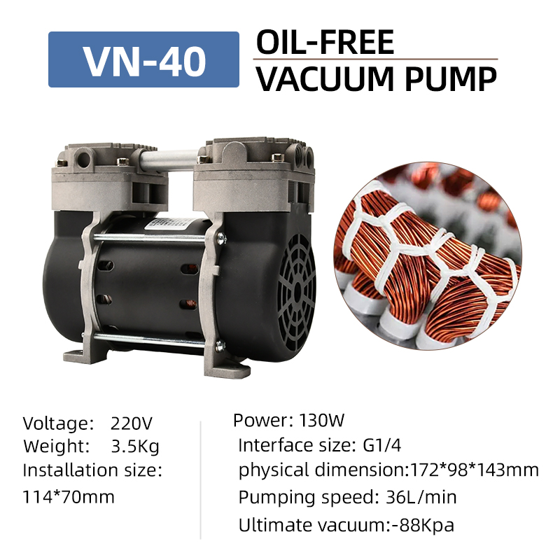 VN-40 220v Oil-free Vacuum Pum - Tools Vn recensie en prijs