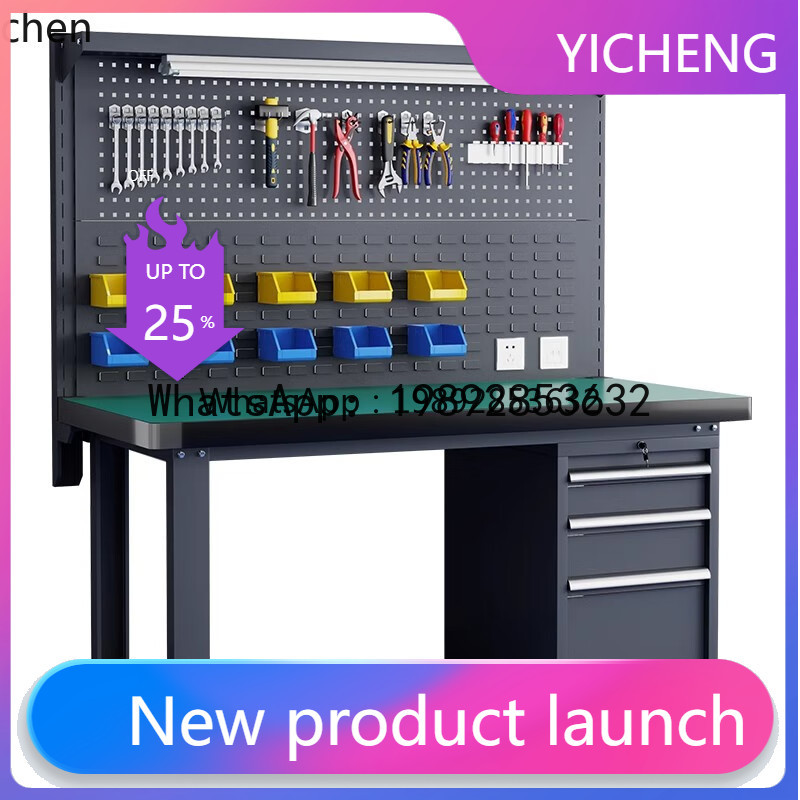 WW16 Heavy Duty Workbench Fitt - Workshop Tools Bench recensie en prijs
