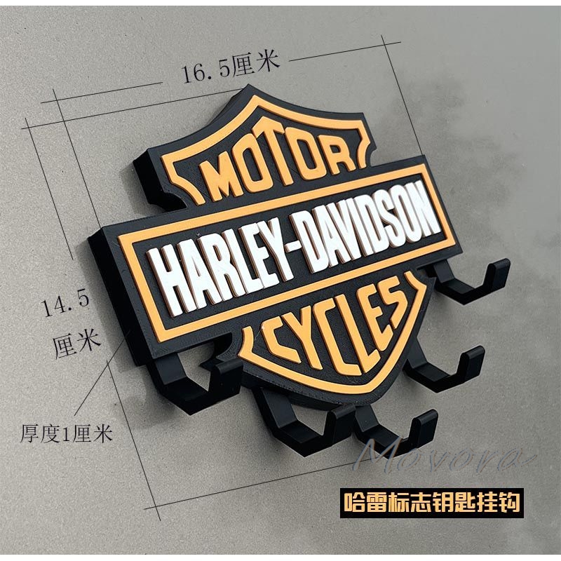 Styling Harley Davidson 5-Hook - Screw Organizer Kit recensie en prijs