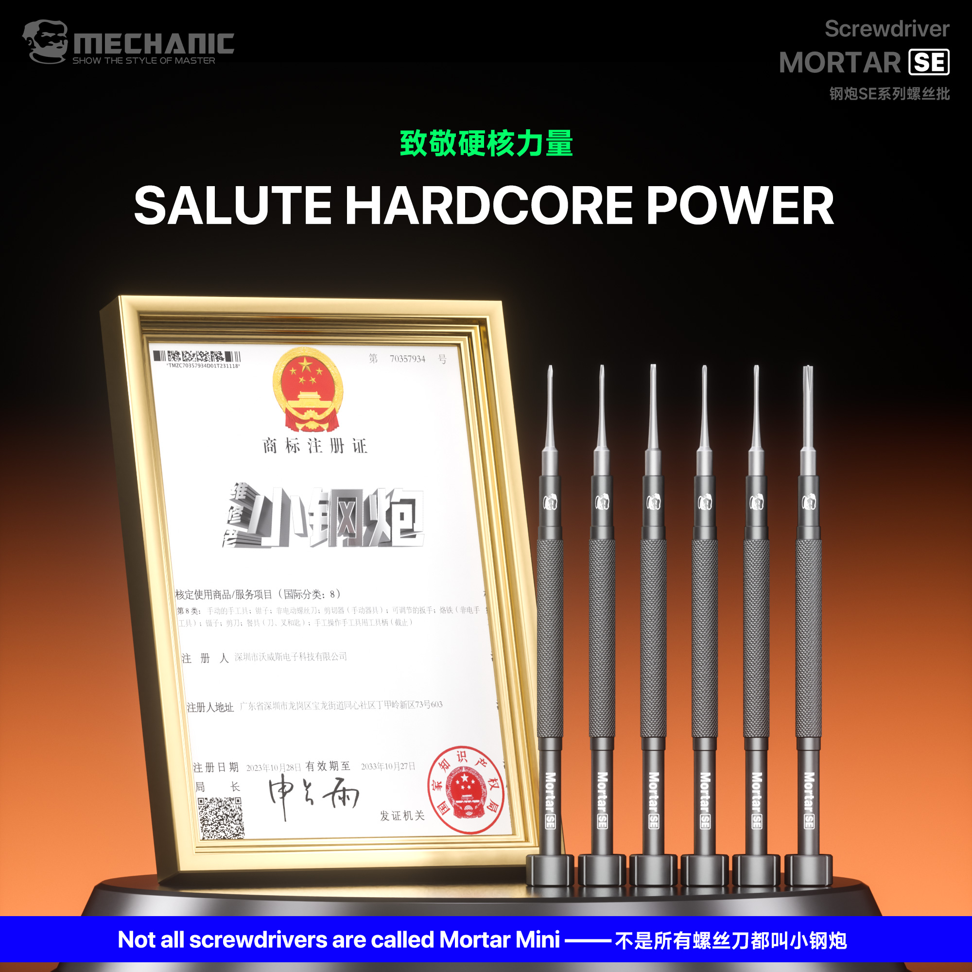 Mechanic MORTAR SE Magnetic Sc - Special Workshop Tools recensie en prijs