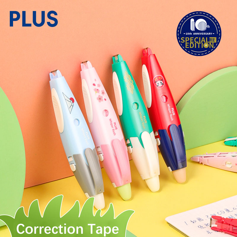 1pcs PLUS Correction Tape 5mm* - Tools Vn recensie en prijs