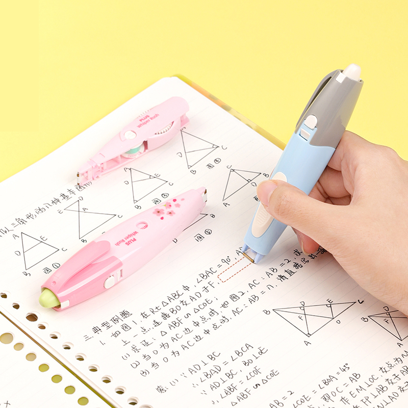1pcs PLUS Correction Tape 5mm* - Tools Vn recensie en prijs