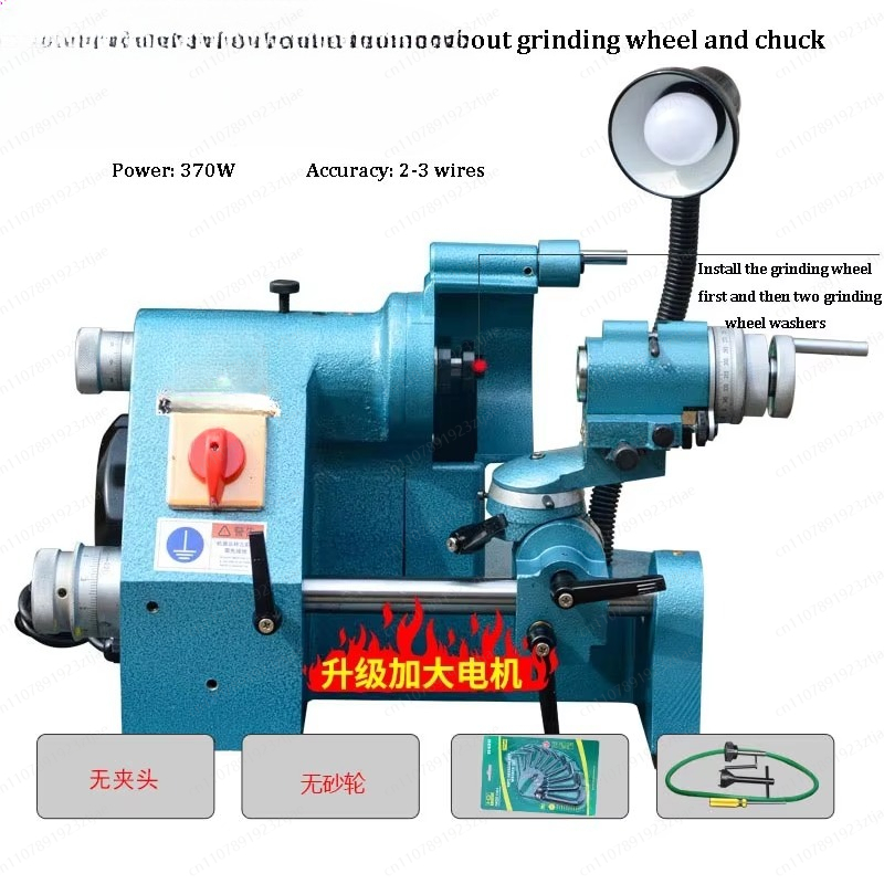 Universal 220V/380V Tool & Kni - Workshop Tools Knife Sharpener recensie en prijs